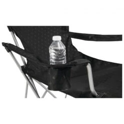 Outwell Catamarca Lounger - Campingstuhl 15 Outwell Catamarca Lounger - Campingstuhl -Zelte Verkäufe outwell catamarca lounger campingstuhl detail 7
