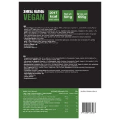 Tactical Foodpack Ration Vegan 3 Meal -Zelte Verkäufe tactical foodpack ration vegan 3 meal detail 12