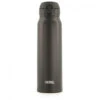 Thermos Isoflasche Ultralight - Isolierflasche 2 Thermos Isoflasche Ultralight - Isolierflasche -Zelte Verkäufe thermos isoflasche ultralight isolierflasche