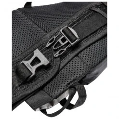 VAUDE Attendant - Hüfttasche -Zelte Verkäufe vaude attendant huefttasche detail 5