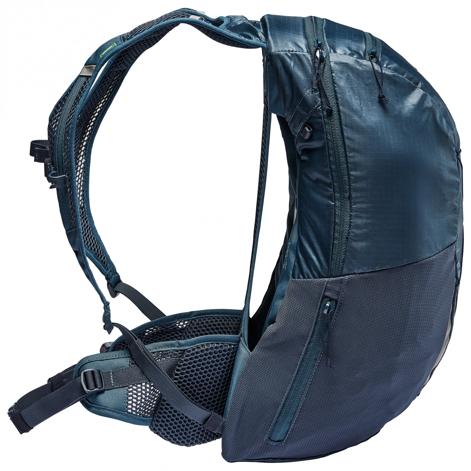 VAUDE Uphill Air 18 - Bike-Rucksack 6 VAUDE Uphill Air 18 - Bike-Rucksack – Bild 4