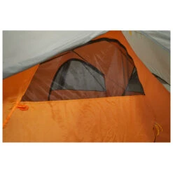 Wechsel Venture 2 - 2-Personen Zelt 23 Wechsel Venture 2 - 2-Personen Zelt -Zelte Verkäufe wechsel venture 2 2 personen zelt detail 10