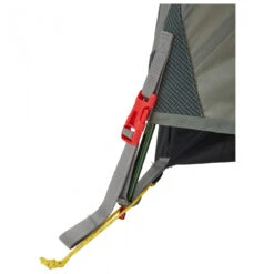 Wechsel Venture 2 - 2-Personen Zelt 22 Wechsel Venture 2 - 2-Personen Zelt -Zelte Verkäufe wechsel venture 2 2 personen zelt detail 9